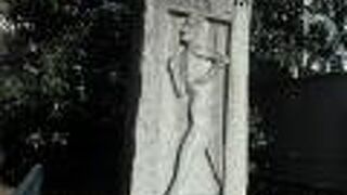 オリンピック競歩折返記念碑