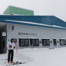 終点の鳥兜駅