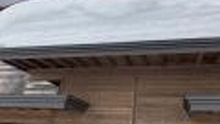 鳥海山が見える