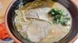 麺屋台 横綱家 紙屋町店