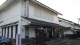 有松鳴海絞会館