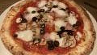 SALVATORE CUOMO & BAR 大井町店