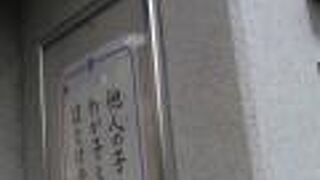 奥深さを感じる事ができました