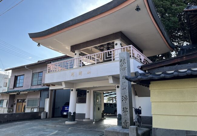 寺内町のお寺のひとつです