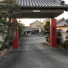 浮島山 天長院 地蔵寺