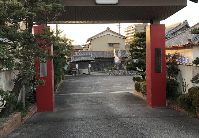 浮島山 天長院 地蔵寺