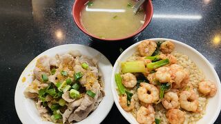 これこそ台南必食のグルメ