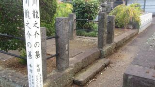 有名なお墓です