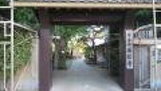 大塚3丁目交差点が目印です