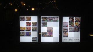 空きテナントを見かけました