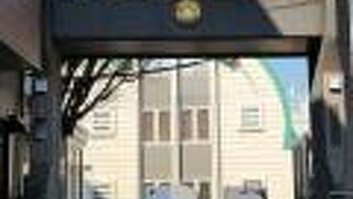 こちらも近代的