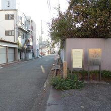武野紹鷗屋敷跡