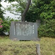 東海道沿いにある一里塚