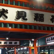 私の好きな京都は京阪沿線に多いので、昔から、お世話になっている鉄道路線です。