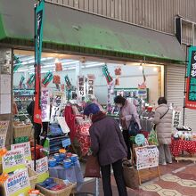 いきなり地元の金物屋さん