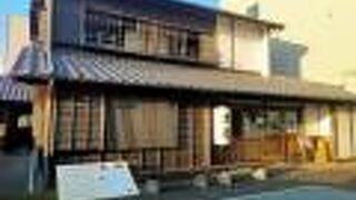 清水次郎長のことが分かります