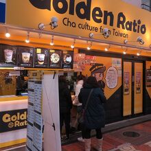 中華系のお客さんが溜まっていたのは台湾スイーツ店