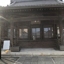 西光寺