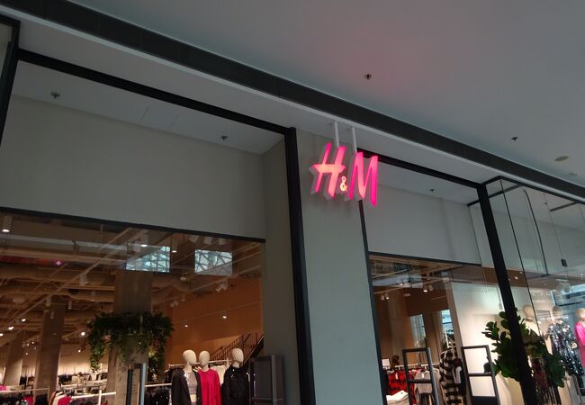 H&M (Eurovea)