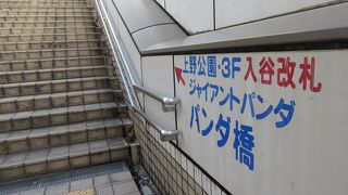 命名の理由が不明！！！