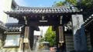 親鸞聖人ゆかりの地「東本願寺岡崎別院」