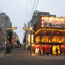 十勝藁焼 炉端の一心