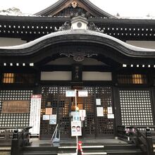 お休みで残念だった