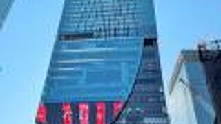 渋谷の新しいランドマーク