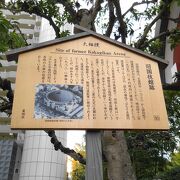 相撲の歴史