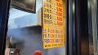 値上がりしたけど1羽5,000Wと十分お安い