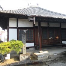 蓮華寺 (豊島区)