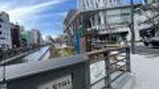 東京スカイツリー すぐの おしなり橋