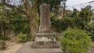 西郷隆盛が自刃した場所