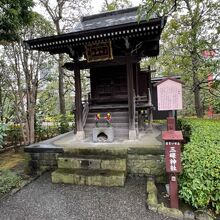 三峰神社