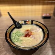 美味しいラーメンを食す