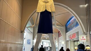 名古屋のシンボルナナちゃん