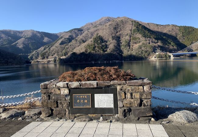 丹沢水系の豊かな水を集めた神奈川県民の水がめ