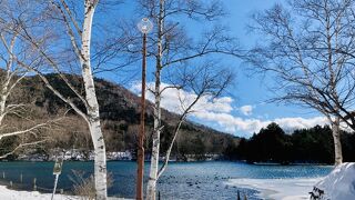 一部が凍ってた