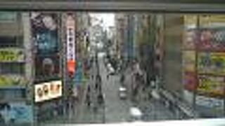 歌舞伎興行には振られたが、歌舞いて活気がある街並み