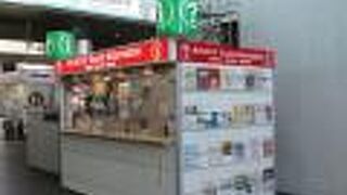 日本語以外にも、英語、韓国語、中国語での対応も可能。