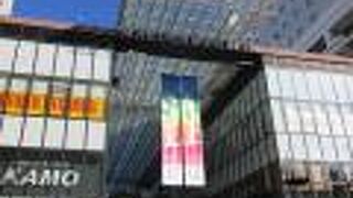 お洒落で尚且つお値段もこなれているので、若い人も大勢訪れていて活気がありました。