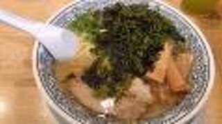 丸源ラーメン 岡崎羽根店