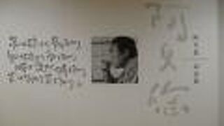 偉大な業績です。