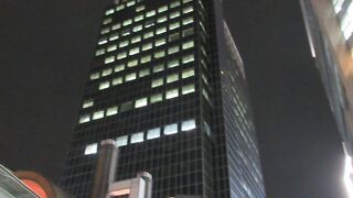 低層階には飲食店も入っていますが、やはりオフィスがメインになっているビルです。