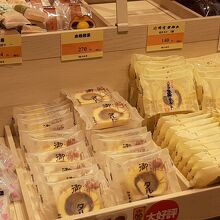 お菓子の個別売り