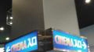 臨場感があります