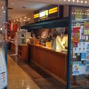ドトールコーヒーショップ  鹿児島空港店