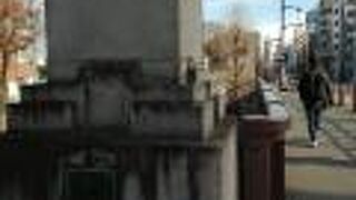 見晴らしのいい橋です。