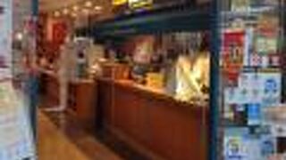 ドトールコーヒーショップ  鹿児島空港店