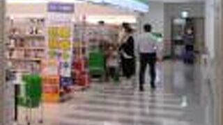 空港でおにぎり、パンを買うなら